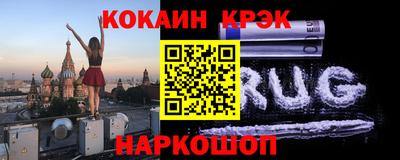 гашик Славгород