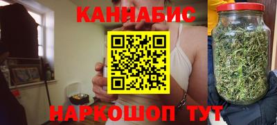 прущая мука Сланцы